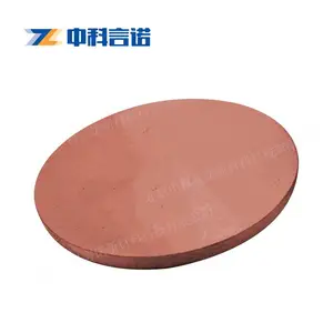 超高纯氧化铈靶材 GeO2靶材 4N-5N 科研级溅射镀膜材料 中科言诺