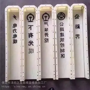 ��·��׮ģ�� ˮ���׮ģ�� �ӱ���״���� ��������ģ��