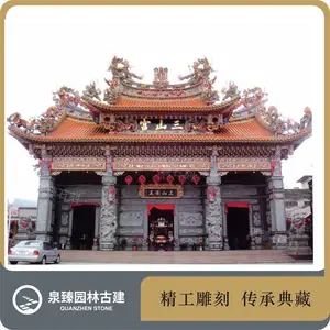 ������������ʯ�������� ������ǽ������ ǽ�渡��