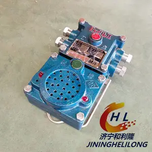 KXH127矿用隔爆声光信号器用于煤矿井下含有煤尘及爆炸性气体的工作场所