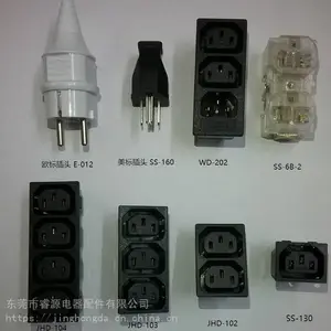 生产供应电器插头电器AC电源输出电器联接插头