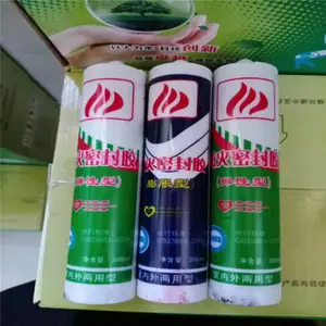 ��ƽ�����ͷ����ܷ⽺ ��ͪ�����ܷ⽺ ʵ������