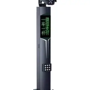 广汇通挡车器