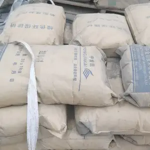 新疆水泥路面快速修补方式 水泥路面修补料如何调配 施工流程
