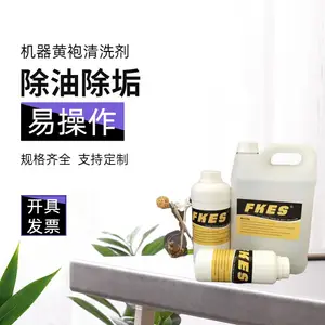 �ٷڻ���������ϴ�� FKES-3742�ڻ�������ϴ�� С������