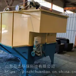רҵ���� ��ֳ����ˮ ������������ ���Ƶ��� Ʒ־����