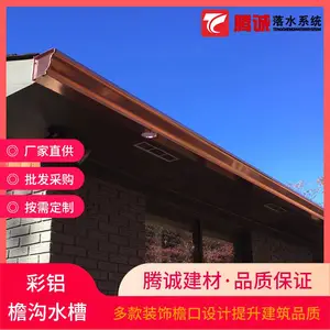 ������ԭ �����칵��ˮ�� �����ܹ� pvcˮ�� ���ļ����