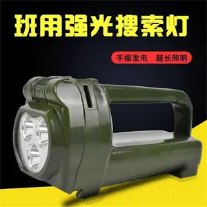 LED�๦�ܱ�Я�� Զ������� Ӧ���� ���������� ǿ�������ֵ�