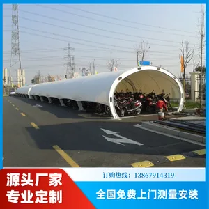 ����ѧУ��̨Ĥ�ṹ ����Ĥ�ṹ���� ʹ���������ֻ�����