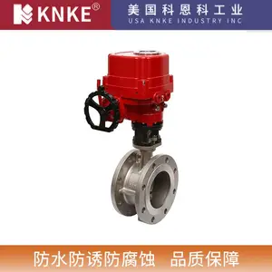 �����������ڵ綯���� Ʒ�ƣ�����KNKE�ƶ���