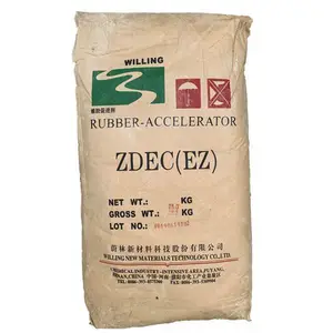 批发乳胶用橡胶硫化促进剂ZDC  EZ   ZDEC