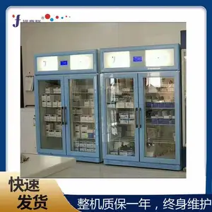 �ɵ��¶�20-30�Ⱥ����䣨�����ɼ���׵��ף�