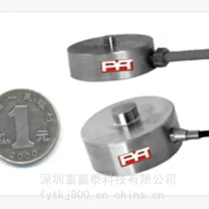FYT富赢泰CZSF-627-100kg膜盒荷重微小测力称重传感器