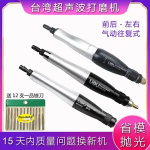 台湾气动超声波打磨机模具抛光前后左右往复式锉刀机研磨修边省模