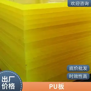 ����     ĥţ��� PU�� �۰������ ��      ��   ĥ�۰����� �ɶ���������