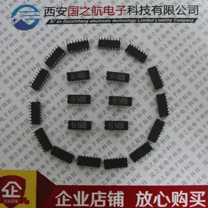 ��֮�� 7B2110 �ߵͶ������� ˫��ֱ���װ �������ͬ��