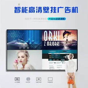 43�紥�����һ��� չ�����������ն˹��� �Ƶ��̳�65����ʽ��ѯһ���