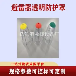 ֧����Ե�ӹ轺�����ֱ�����͸�������ֱ�����������ҵ��Ե����