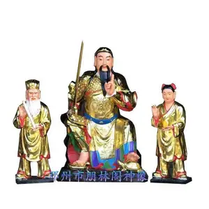 真武大帝周公桃花龟蛇二将真武荡魔天尊工艺...