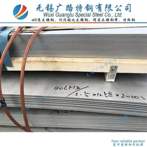 4Cr13����ְ� 420����ְ� 4Cr13�ְ壨�ִ���