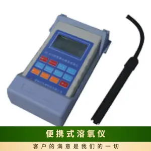 ��Яʽ������ XY-610�� ����Ĥͷ ���׷����� ����ʽ