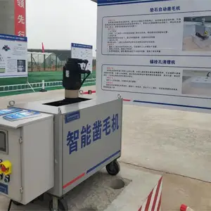 桥墩桩头清理设备