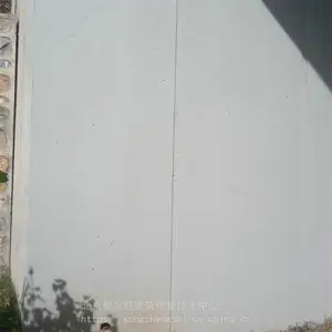 ����ʦA8-2���鱣���� ��ˮ�������޲�������