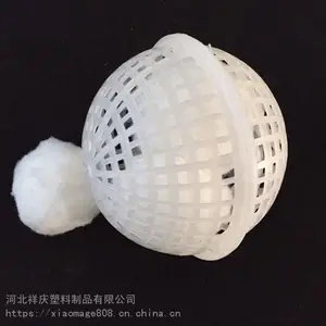PP�������� ˮ���������� ������***����