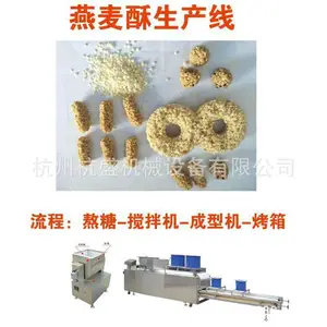 ��Ƭ�ɿ�����,�����ɿ��������豸�����ɿ���������