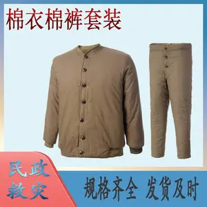 Ѵ��Ԯ���¿㶬�����������޿����ʽ���������޿���װ