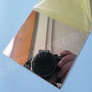 UV反光铝皮,UV反光铝板,镜面UV反射片