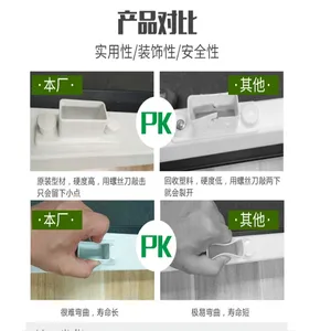 �����γ�PVC����������