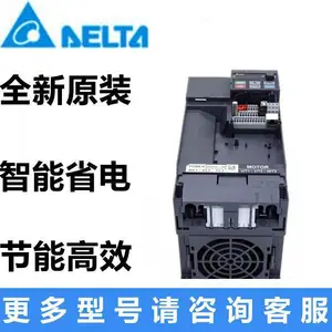 ̨���Ƶ��������11KW22KW30KW37/45/55/75/90KW380V����������