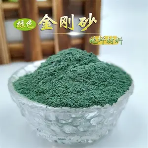 批发金刚砂地坪料厂房车库地面硬化防静电不发火绿色地坪材料