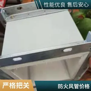 304不锈钢焊接风管-镀锌白铁皮螺旋无缝焊接除尘排风厂家