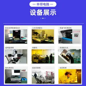 12层板 金手指板 高清密HDI多层板 生产 源头厂家 加工定制