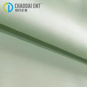 210T�������ڴ��Ƿ� ��װ��������ﲼ�ڳĲ� rpet�ڴ�������