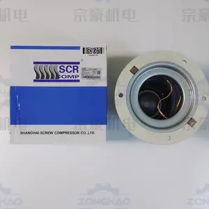 SCR50PM 斯可络油分离芯 25300065-031 油细分离器初始压差≤0.03MPa