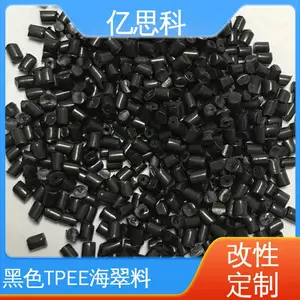 ·��������tpee 25-78D ����� ��ɫ����TPEE ��˼��