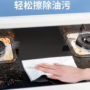 ����ʩ����ʪ��ֽȥ��ȥ�ۼ����������Ĩ��
