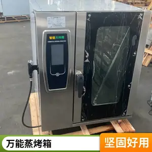 长沙电热风炉烤箱 烘焙商用热风循环万能蒸烤箱 面包蛋挞智能定时多功能电烤箱定制