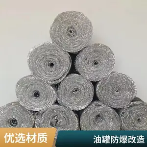 ����Ǩ�ƴ��͹޷���������� ũ����װ����վ ������� ʥ��