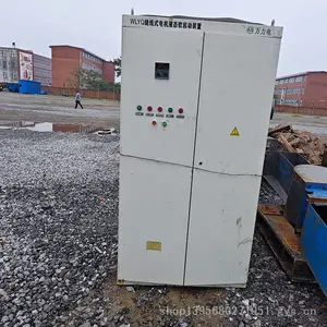 ��Ӧ������ĥ�� ��ʪ���������ȶ���ĥ�豸 2.6*8����ʽĥ�ۻ�