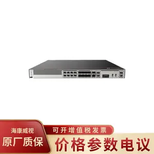USG6303E-AC 企业级下一代1U机箱式 支持VPN 安防拦截防火墙