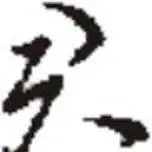 南京瑞科特热能设备有限公司