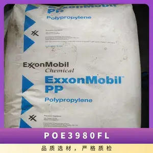 POE ��������ɭ���� 3980FL ע�ܼ� ��ˮ�� ���ϻ� ������ ��Ĥ ����
