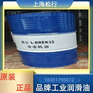����L-DREK32���䶳���� ����DRC/B32���䶳���� R22����ѹ������