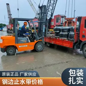 ������651������U�͸ֱ���ˮ���ʹ� ���� ����ʽ��ֹˮ��