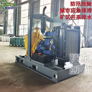 ��������500����ȫ�Զ��̶�ʽ���ͳ�ˮ�� ��ɽ���³�ɳ��ˮ���۱�