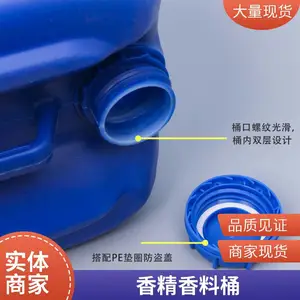 25L�տڶ���Ͱ ʵ���ҷ�ҺͰ ȫ�¼Ӻ���ʷ�������Ͱ